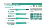 مشخصات فنی هویه های سری SI-124B شرکت تایوانی پروسکیت