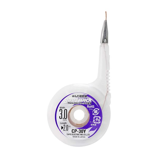سیم قلع کش 3mm ژاپنی گات مدل GOOT WICK CP-30Y