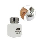 جاتینری پمپی 120 میلی‌لیتر یاکسون مدل YAXUN YX-40