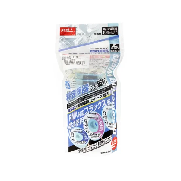 فیتیله قلع کش سیمی گوت ویک مدل GOOT CP-2015 ژاپنی اصلی