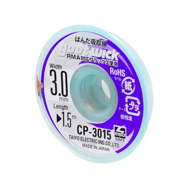 GOOT CP 3015 Desoldering Wire 3.00mm 1.5m gootwick