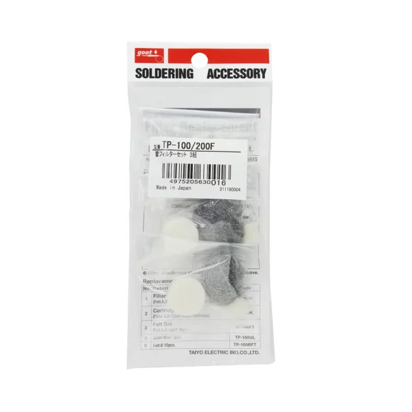 GOOT TP-100F Replacement Filter Set Suitable For TP-100 and TP-100AS