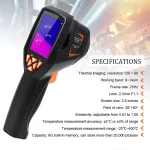 ویژگی های مهم دوربین حرارتی ویکتور VICTOR VC320 Thermal Camera Specifications