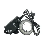 لامپ زیر لوپ دیمردار یاکسون با نور LED YAXUN 56 LED Light With Dimmer