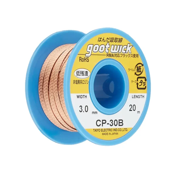 GOOT CP-30B gootwick 20m 3.0mm